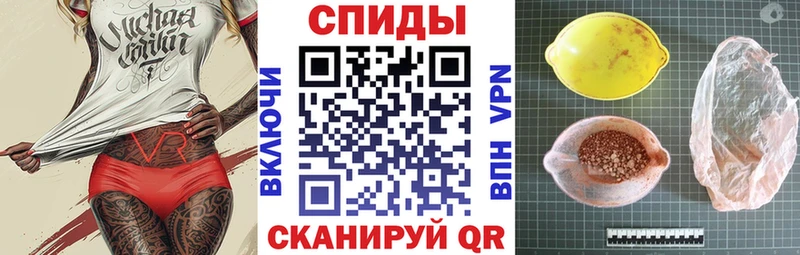 Амфетамин 97% что такое наркотик Кингисепп