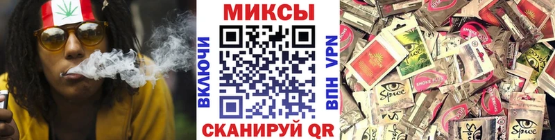 Бутират 99%  Кингисепп 