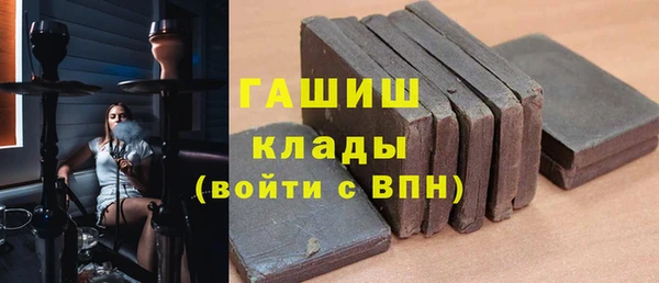 мдпв Абинск