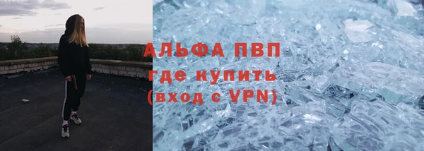 не бодяженный Абдулино