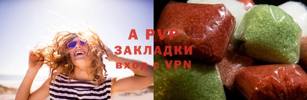 не бодяженный Абдулино