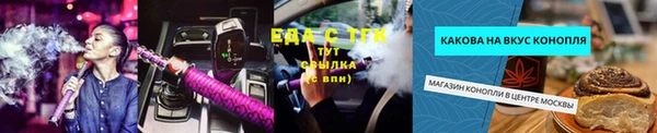 не бодяженный Абдулино