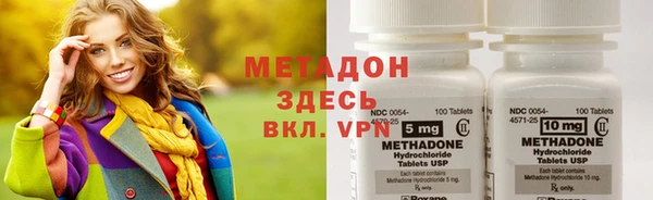 мдпв Абинск