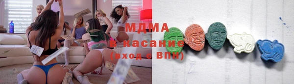 не бодяженный Абдулино