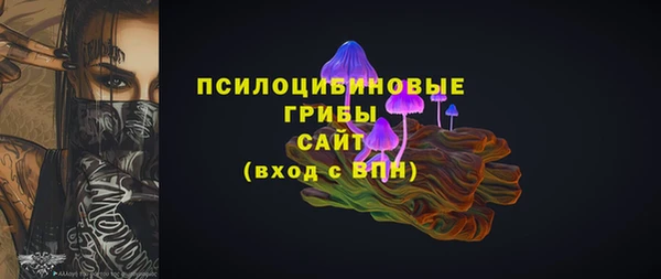 не бодяженный Абдулино