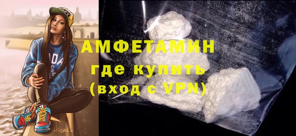 не бодяженный Абдулино