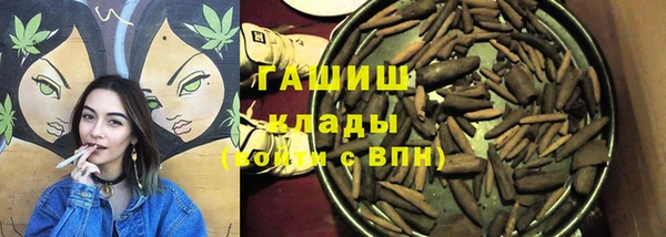 не бодяженный Абдулино
