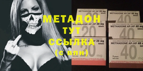 mix Алексин