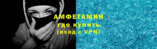 не бодяженный Абдулино