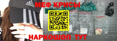 герыч Комсомольск-на-Амуре