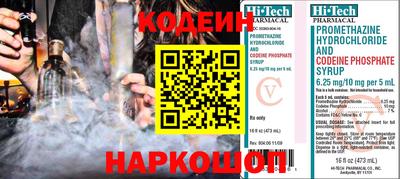стаф Конаково