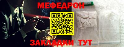 mdma Кингисепп