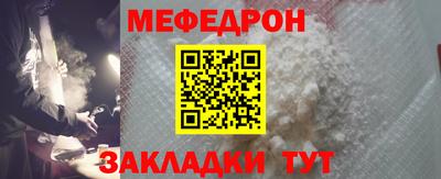 mdma Кингисепп