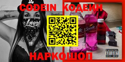 mdma Кингисепп