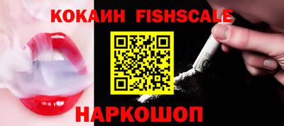 стаф Конаково