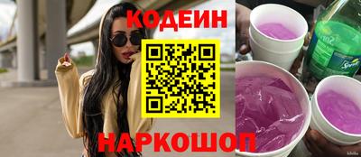 стаф Конаково