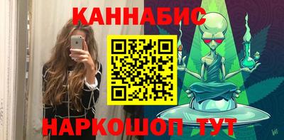 PSILOCYBIN Коммунар