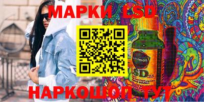 mdma Кингисепп