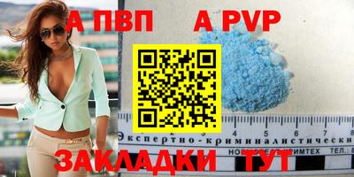 PSILOCYBIN Коммунар