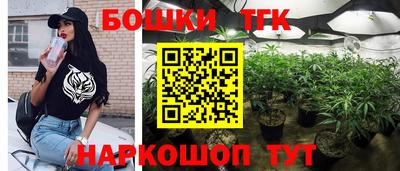 COCAINE Кинель