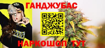 не бодяженный Кимры