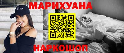 mdma Кингисепп