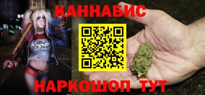 не бодяженный Кимры
