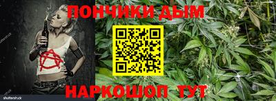 первитин Славянск-на-Кубани