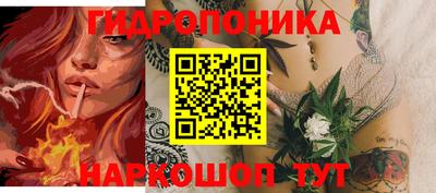 PSILOCYBIN Коммунар