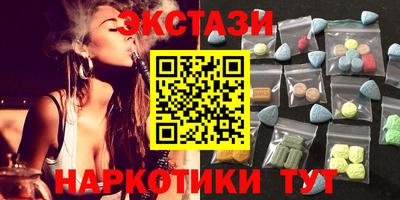 COCAINE Кинель