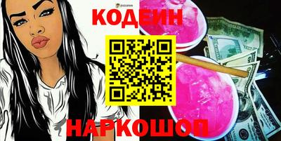 mdma Кингисепп
