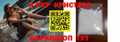 mdma Кингисепп