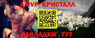не бодяженный Кимры