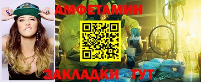 mdma Кингисепп