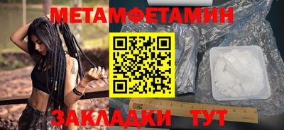 не бодяженный Кимры