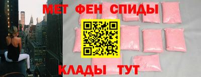стаф Конаково