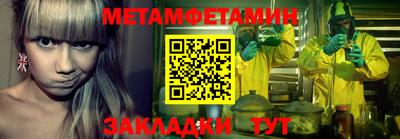 не бодяженный Кимры