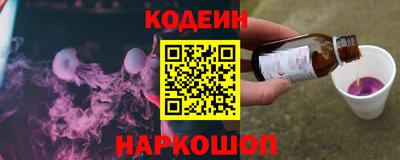 стаф Конаково
