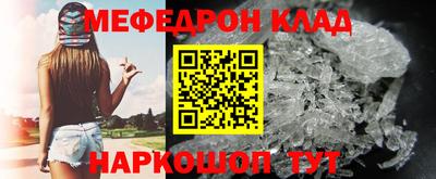 не бодяженный Кимры