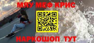 не бодяженный Кимры