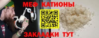 mdma Кингисепп