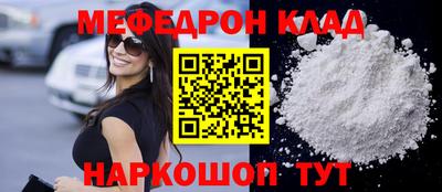 PSILOCYBIN Коммунар